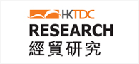 hktdc