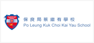 po leung kuk choi kai yau